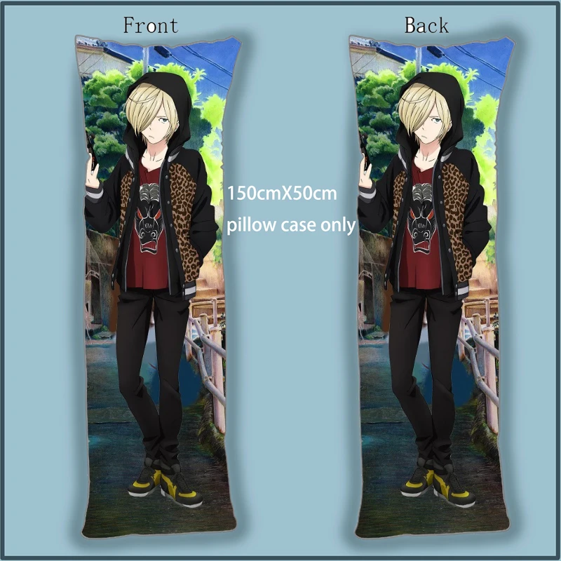 Case Yuri On Ice Plisetsky Yuri Cover Decorative Pillowcases