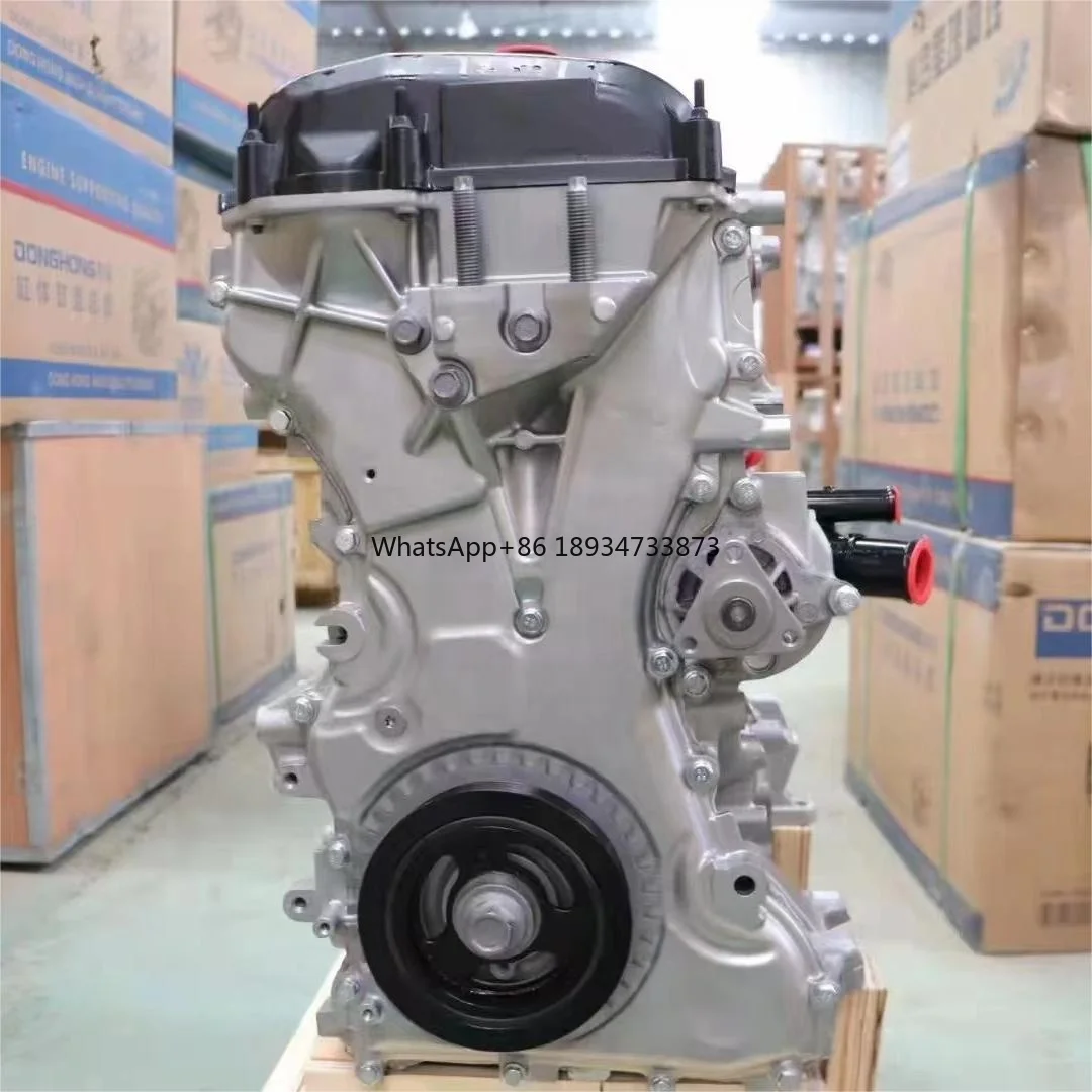 Заводская цена и высокое качество двигателя CAF488Q1 1 6 л 8 2 0 для Ford Focus