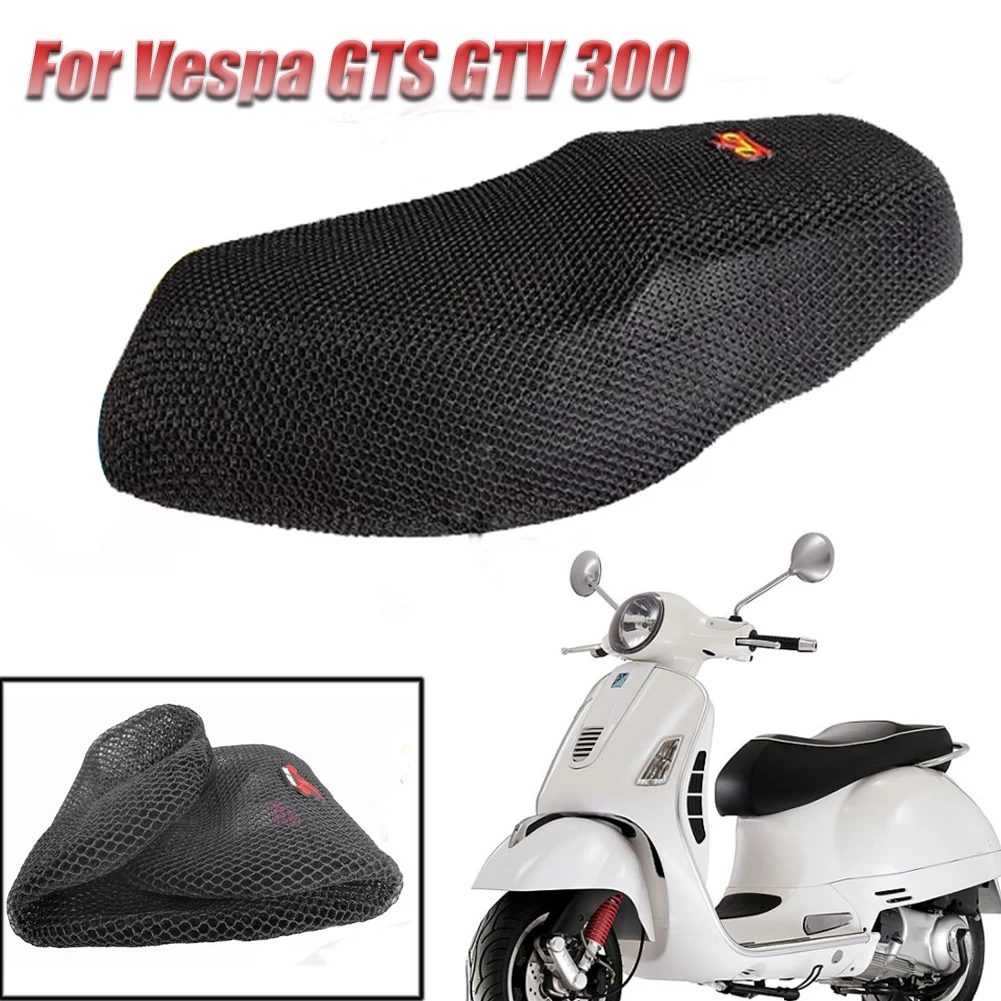 Мотоциклетная 3D дышащая Солнцезащитная сетчатая защитная подушка для Vespa Spring LX 150
