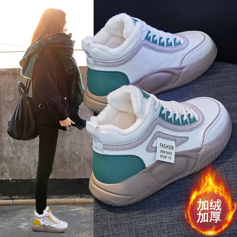 

Suede High Top 2023 Winter New Student Board Shoes INS Korean Edition Warm Casual Cotton Shoes