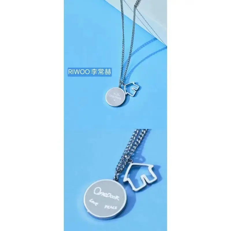 KPOP BOYNEXTDOOR 2-х предметное ожерелье с подвеской SUNGHO RIWOOL JAEHYUN LEEHAN TAESAN буквенным