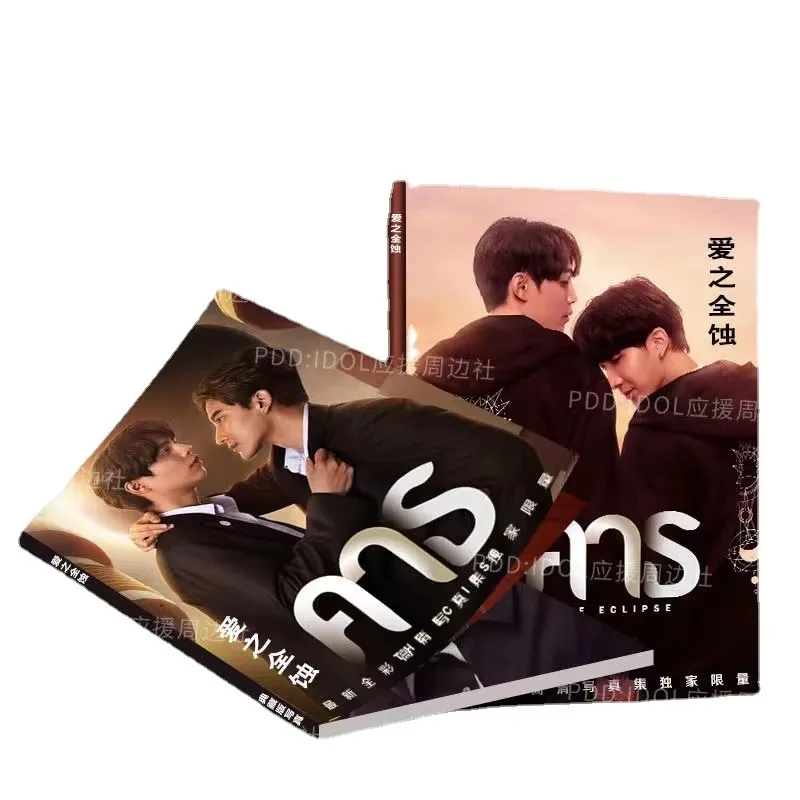 

1 шт., обложка журнала Firstkhaotung Joongdunk, HD постер, тайский телевизор, убийцы сердца, драматические стебли, изображение A4, 64P, фотоальбом