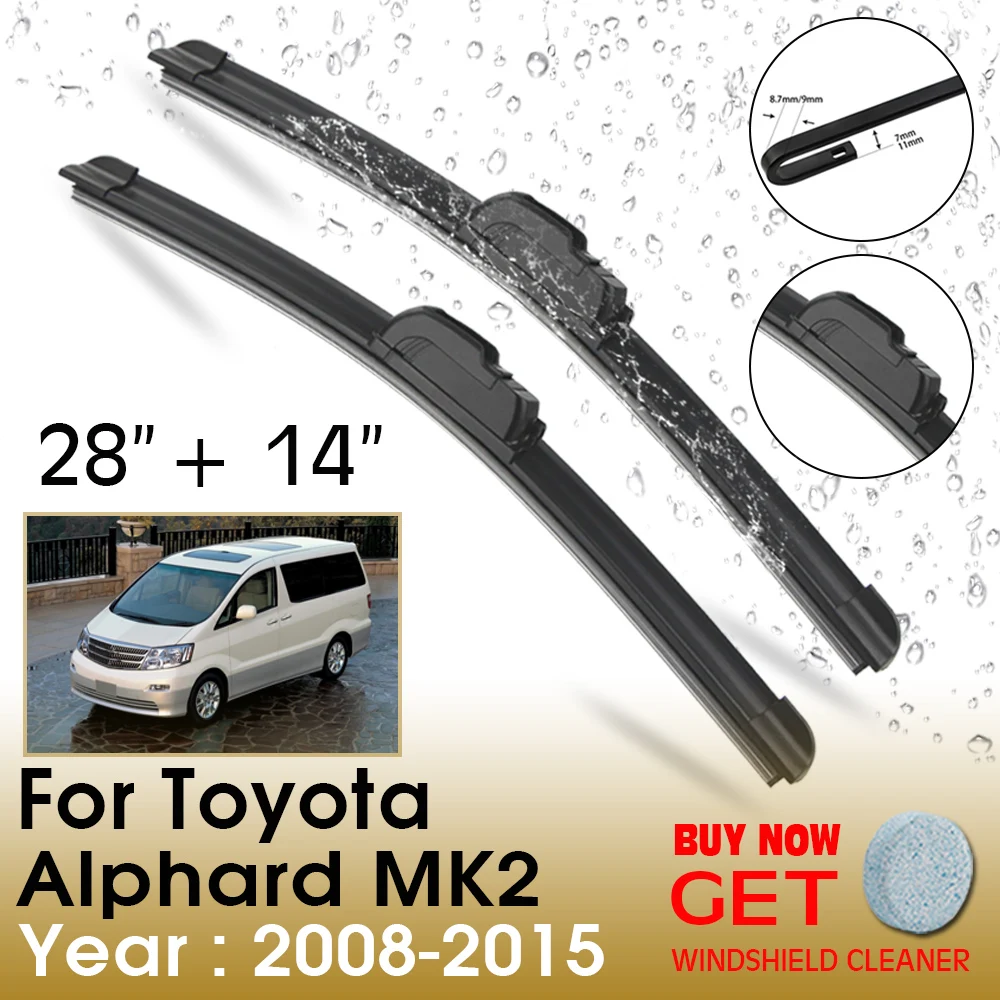 

Car Wiper Blade For Toyota Alphard MK2 28"+14" 2008-2015 Front Window Washer Windscreen Windshield Wipers Blades Accessories