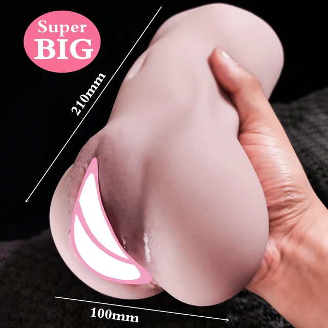 Vagina Simulator