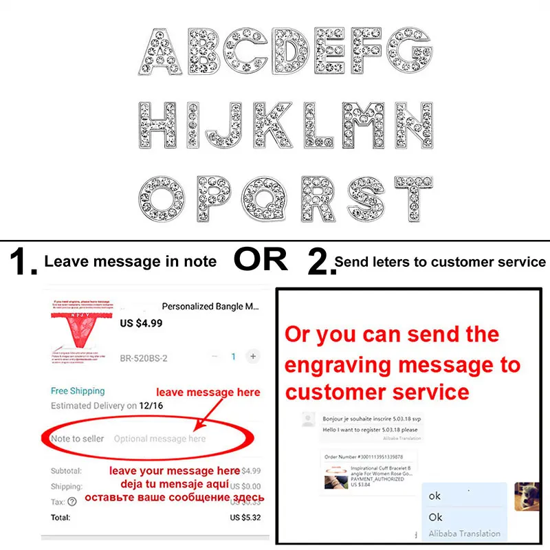 Стринги на заказ с именем и кристаллами стринги по индивидуальному заказу