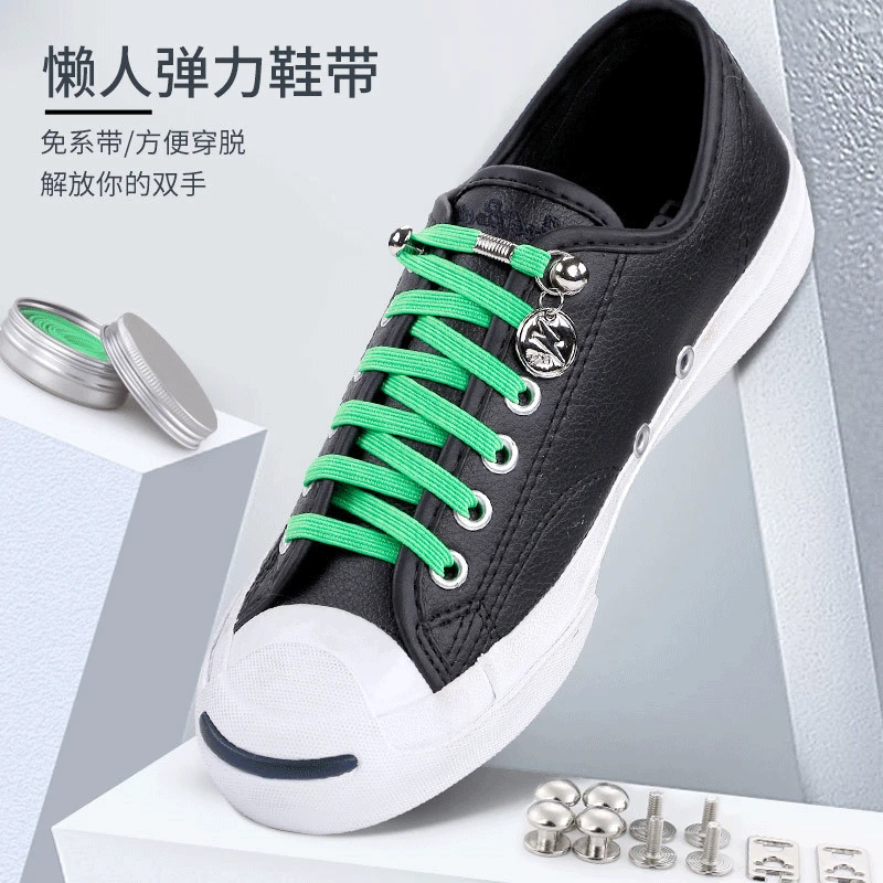 

5Set Quick ShoeLace Tie-free Elastic Shoelace Lazy Shoe Buckle Children's Black and White Color Elastic Untied Shoelaces