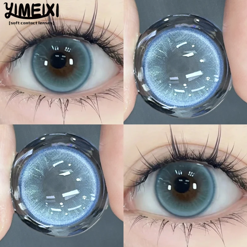 Цветные контактные линзы YIMEIXI горячая Распродажа Nature 2 шт. синие