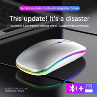 bluetooth wireless mouse with usb rechargeable rgb gamer mouse for laptop computer pc macbook gaming mouse 2 4ghz 1600dpi