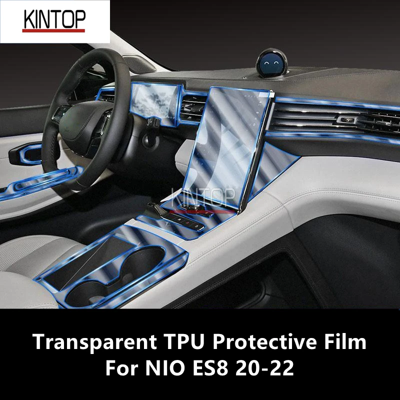 For NIO ES8 20-22 Car Interior Center Console Transparent TPU Protective Film Anti-scratch Repair Film Accessories Refit