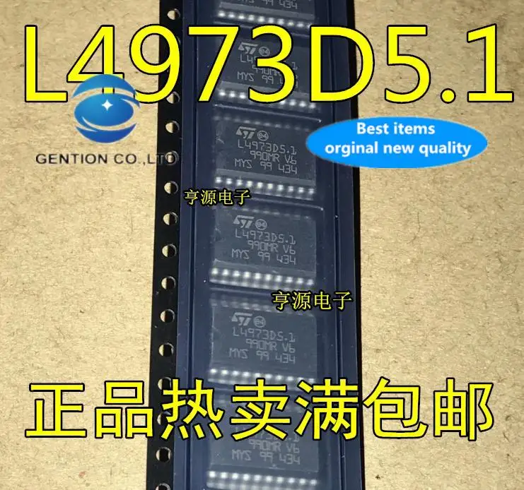 

10pcs 100% orginal new in stock L4973D L4973D5.1 SOP20 switching regulator chip chip