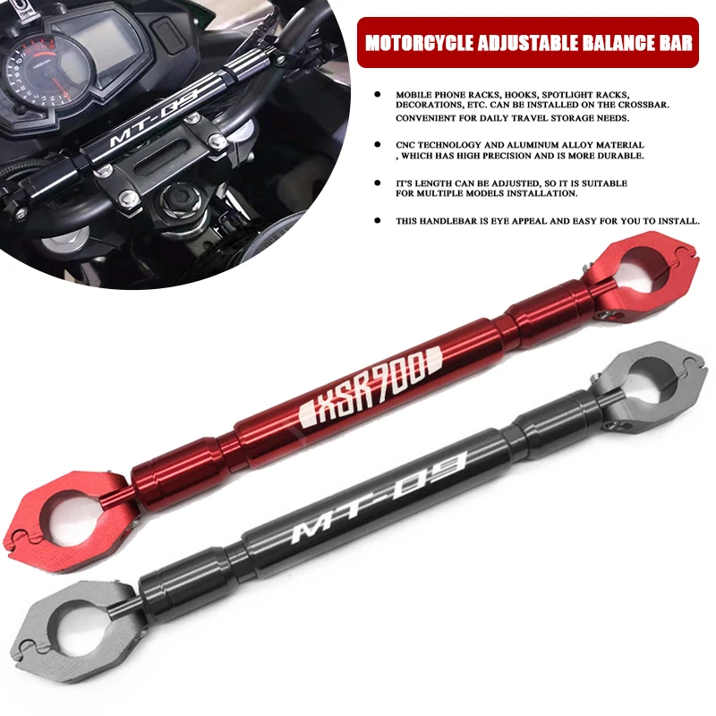 Для MT-09 MT09 Tracer FZ09 FZ 09 FJ FJ09 XSR900 аксессуары для мотоциклов балансир руль перекладина