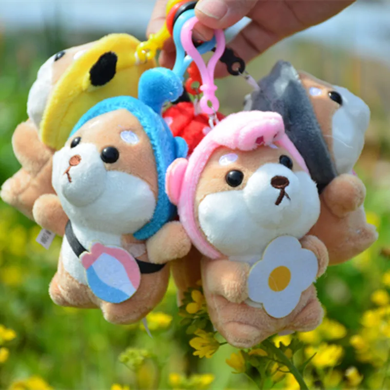 

Cute Ugly Dog Doll Pendant 11CM Plush Toy Net Red Shiba Inu Small Children's Doll Schoolbag Bag Ornaments Female Kids Toys