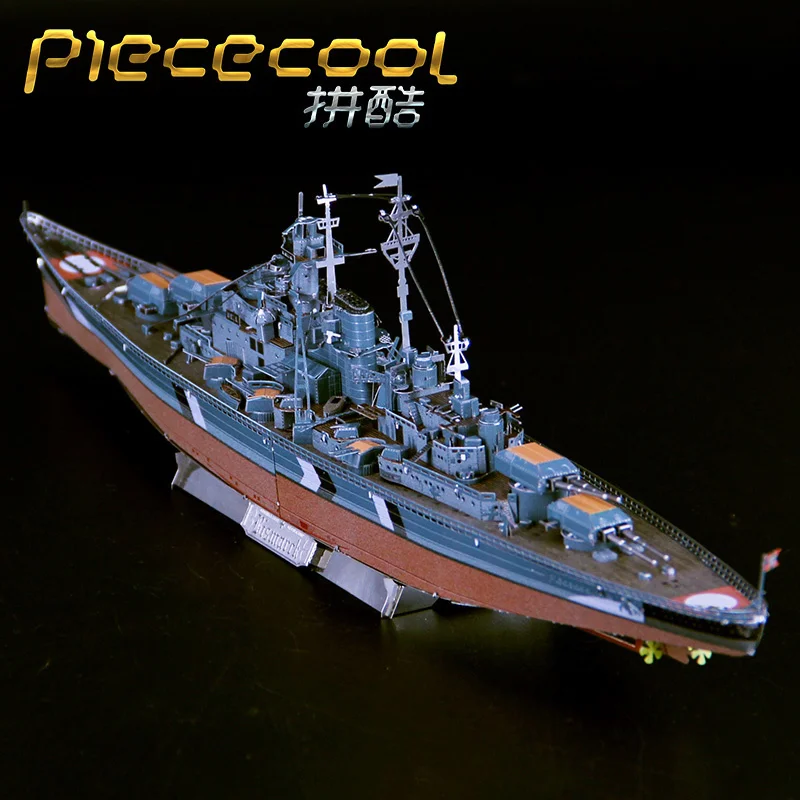 Cool 3D metal puzzle DIY assembly model Bismarck battleship delivery tool display box | Puzzles