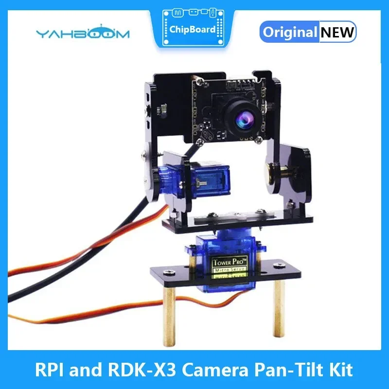 Комплект поворота и наклона камеры Yahboom HD с 2 сервоприводами SG90 для Raspberry Pi RDK-X3
