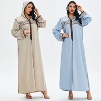 bushra dress fashion women muslim arabian dress middle east dubai ladies robe long dress 2022