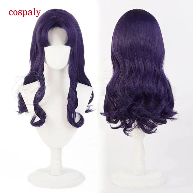 Katsupurgir Yato парик для косплея женский фиолетовый длинные волнистые термостойкие