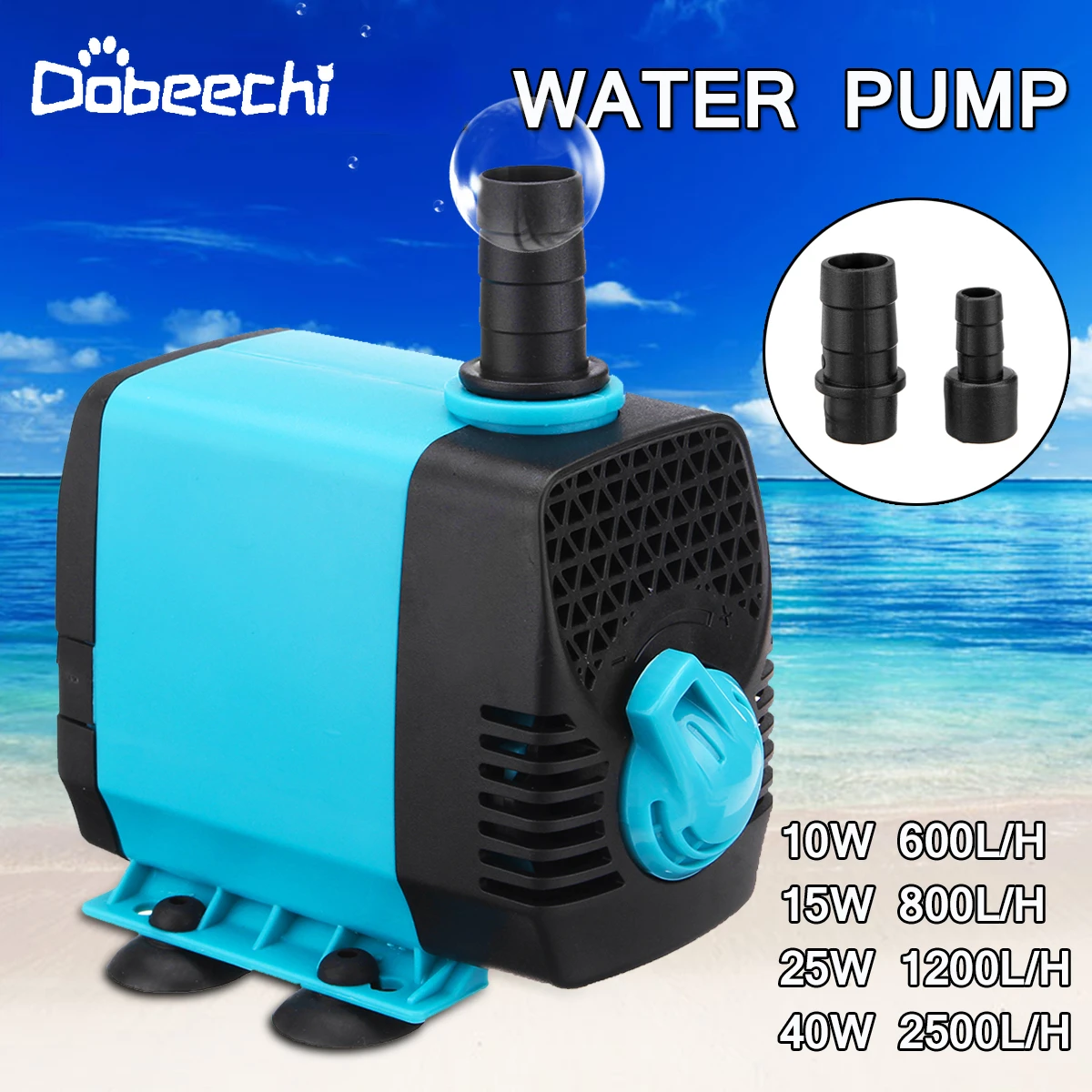 

Многофункциональный погружной насос для аквариума, регулируемая мощность всасывания воды, аксессуары для аквариума