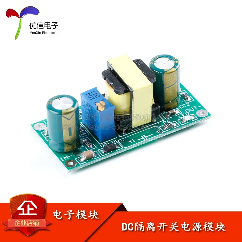 

Original stock 22V-290V3.6V-15V DC