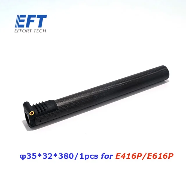 EFT E410P E416P E610P E616P E416S E616S 30 мм 35 40 Рука сельскохозяйственного опрыскивателя рама