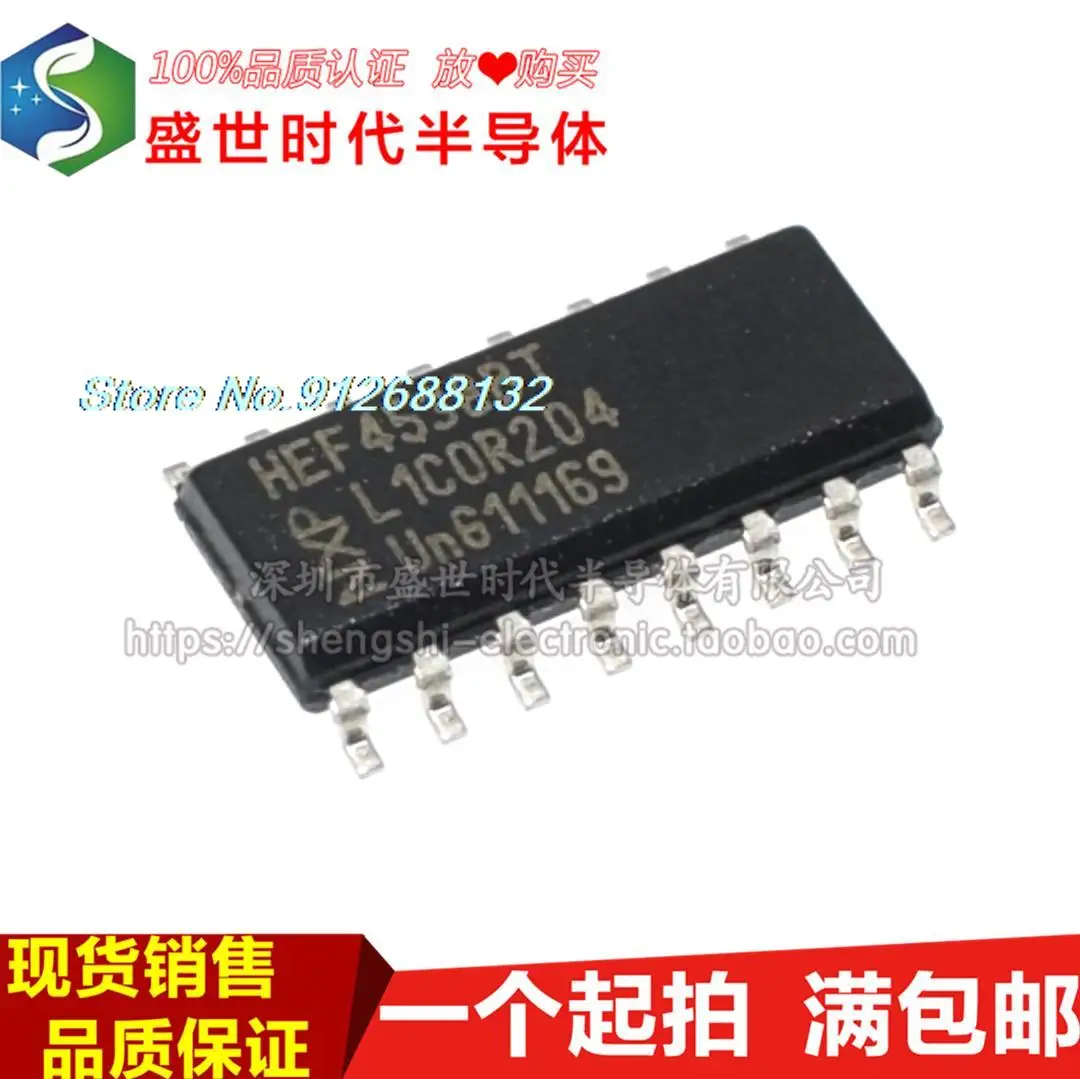 

20 шт./лот HEF4538BT SOP16