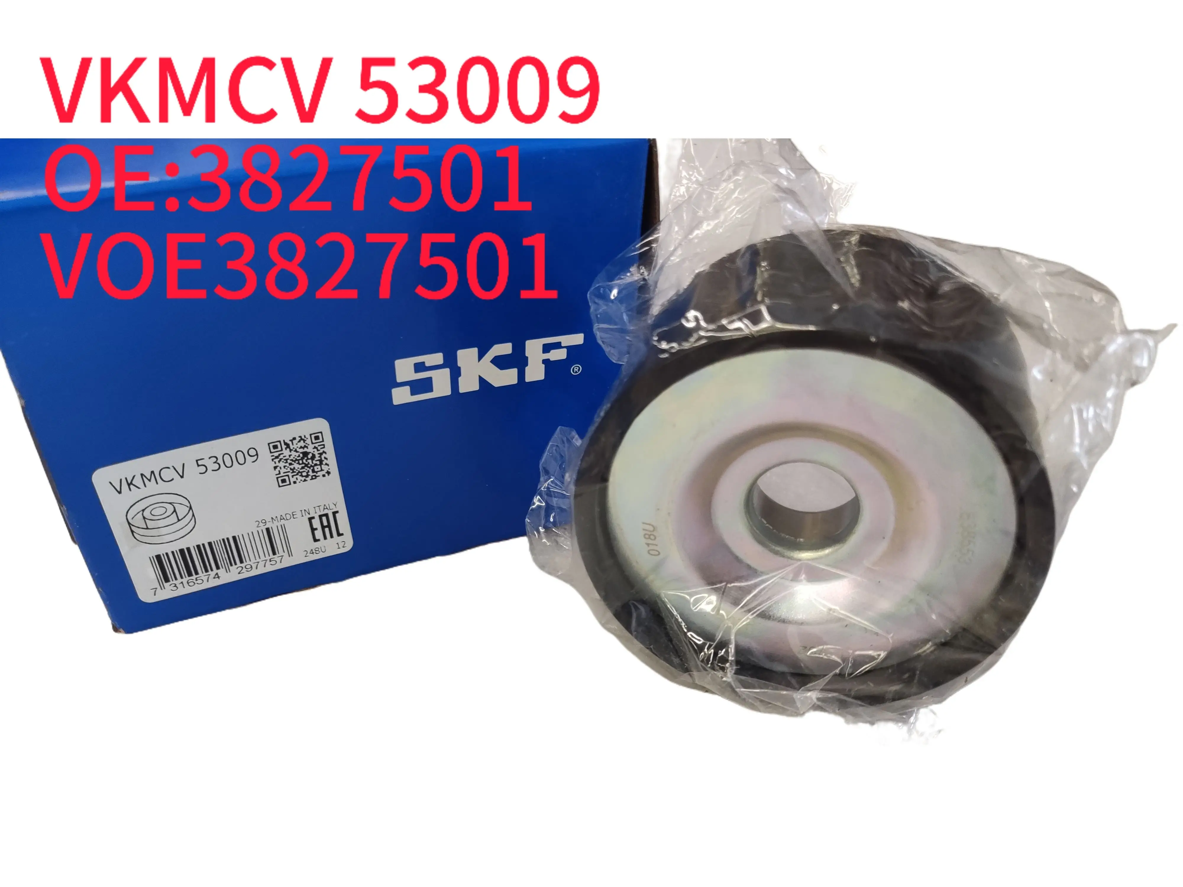 Новые оригинальные треугольные многоклиновые ремни SKF OE 3827501 VOE3827501 для VOLVO VKMCV 53009