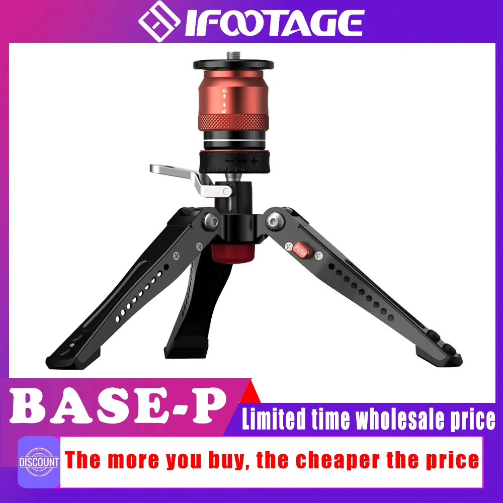 Оптовая продажа IFOOTAGE BASE-P мини-штатив для настольной камеры с ножной педалью