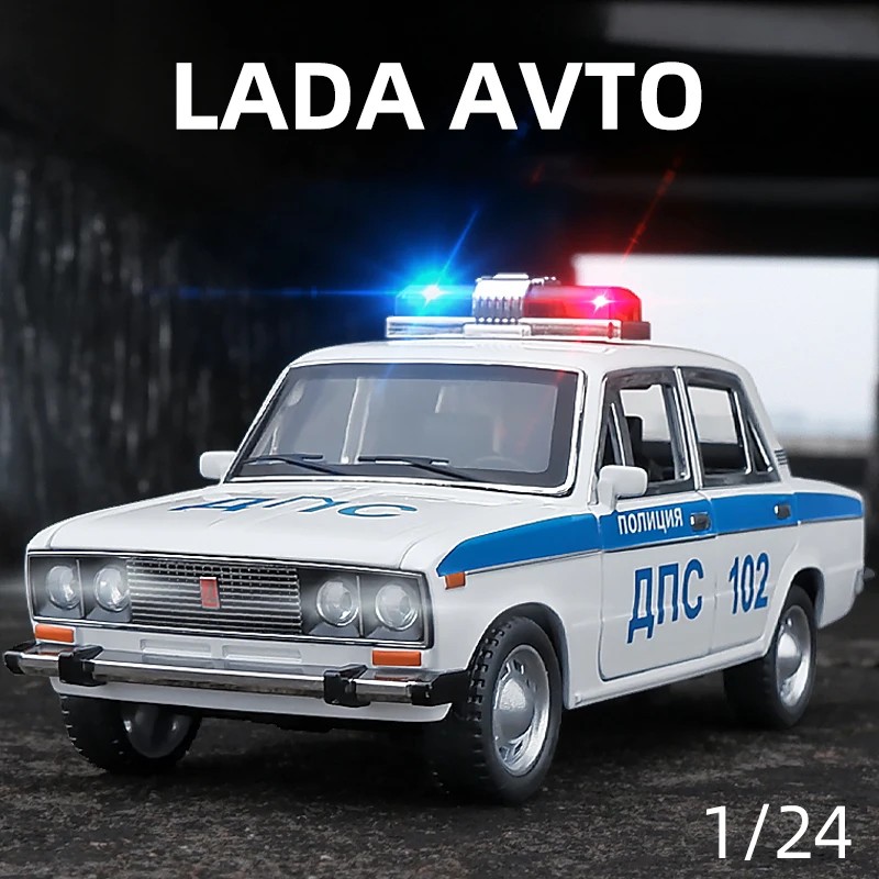 Автомобиль LADA 2106 игрушечный из металлического сплава в масштабе 1:24 - купить по