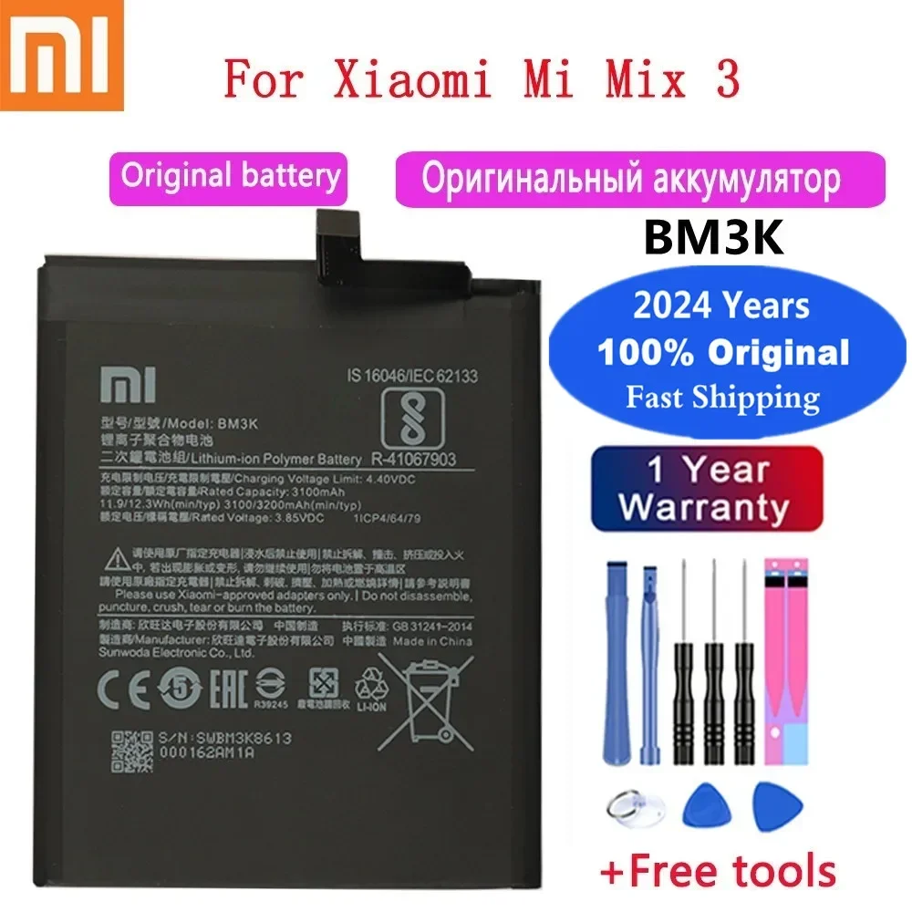 Новый Xiao mi 100% оригинальный аккумулятор для Xiaomi Mi Mix2 Mix2S Mix3 Mix4 Mix 4 3 2 2S 1 BP43 BM3B BM3K BM4C