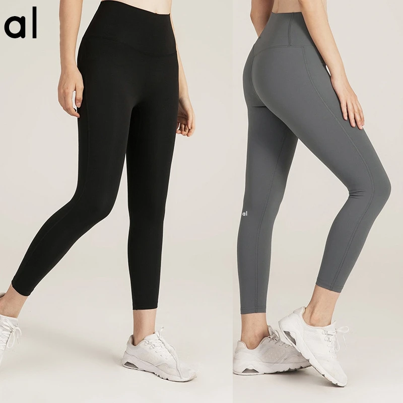 NWT Al Yoga Workout Ankle-Length Quick Dry Pants Nude Color High Waist Elastic Waist Honey Peach Hip Sport Fitness Women Legging