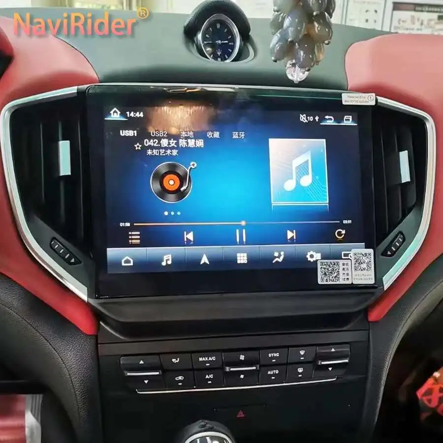 Фото Приемник CarPlay 10,26-дюймовый мультимедийный плеер для Maserati Ghibli 2014-2020, автомобильный радиоприемник, GPS-навигация, Blu-Ray-экран №1