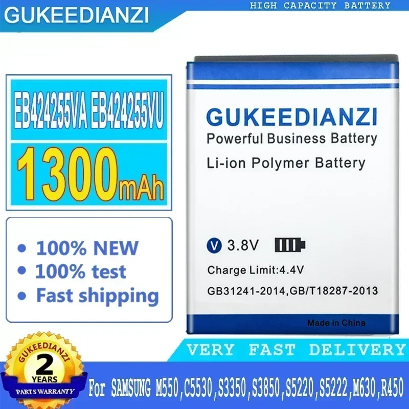 Аккумулятор для мобильного телефона SAMSUNG EB 424255 ВА VU M550 C5530 S3350 S3850 S5220 S5222 M630 R450 R380 R390