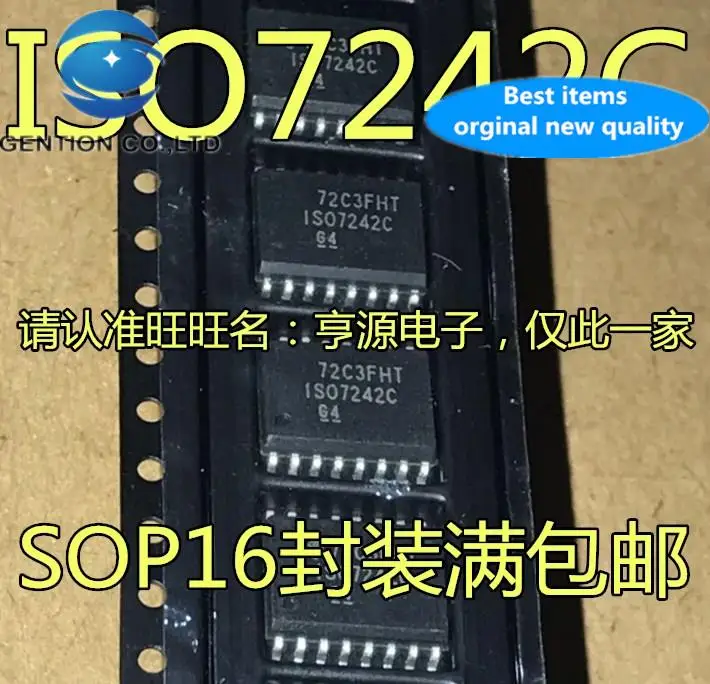 

5pcs 100% orginal new ISO7242CDWR ISO7242C 1SO7242C digital isolator chip