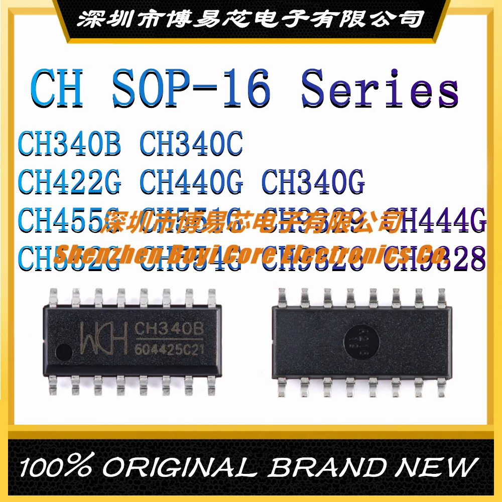 CH340B CH340C CH422G CH440G CH340G