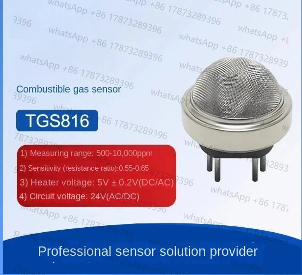 Фото Оригинальный японский датчик аммиака FIGARO TGS816 TGS826 №2