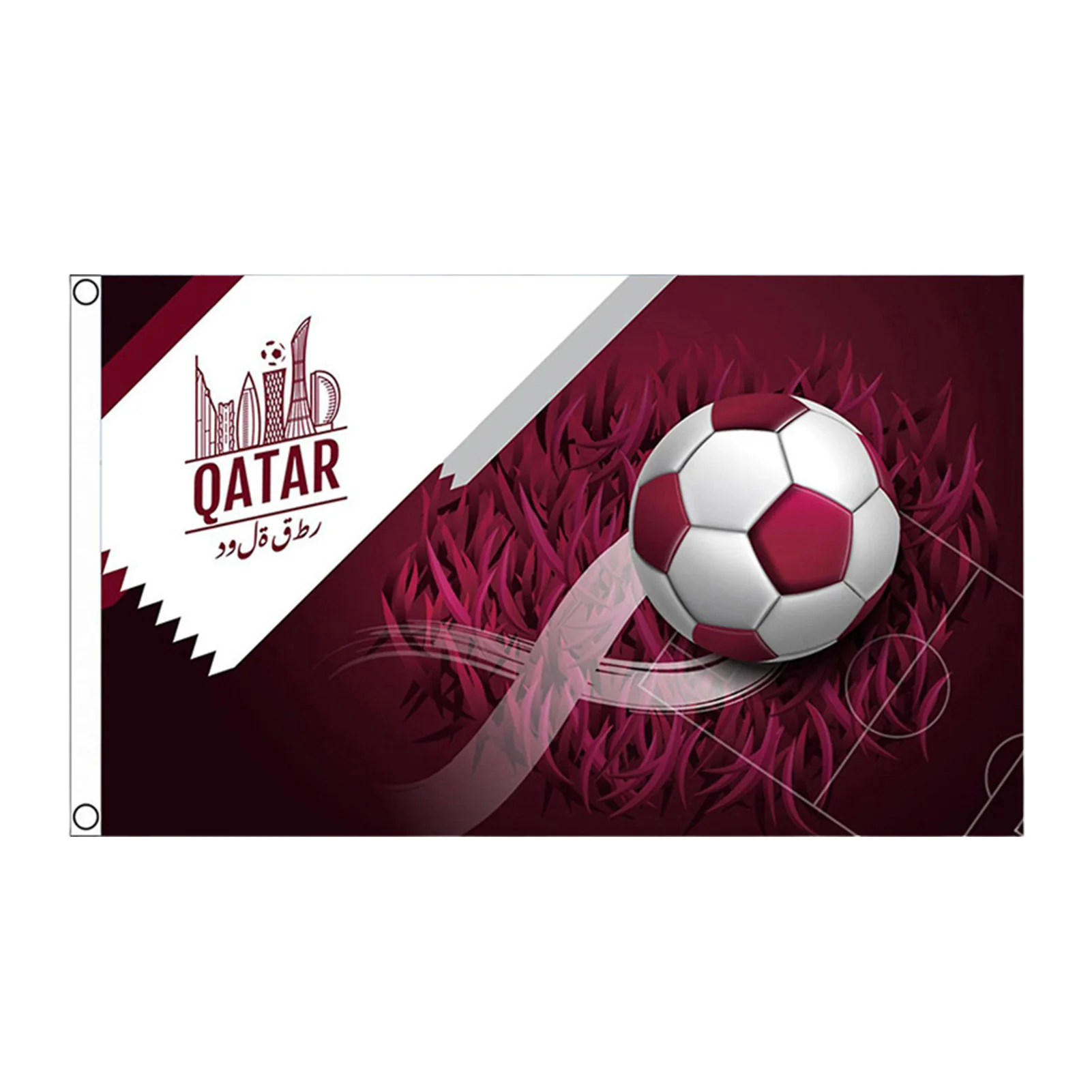 

Qatar Football Flag Vivid Color Qatar Football Flag With Metal Grommets Easy Display Heavy Duty 100D Polyester Qatari Flags With