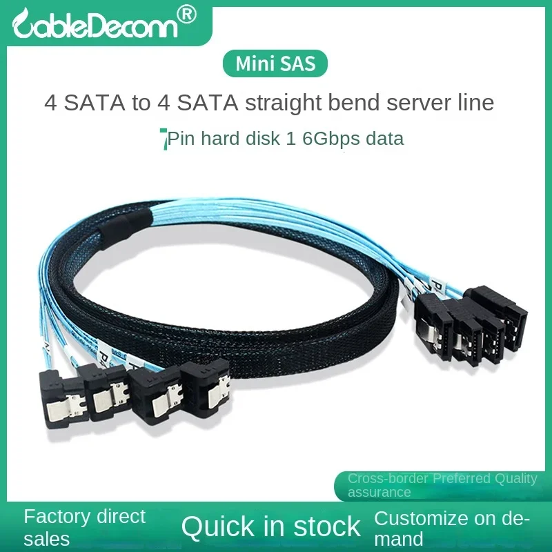 Mini SAS кабель 4SATA 7 контактов изогнутый прямой для жесткого диска жемчужный речной