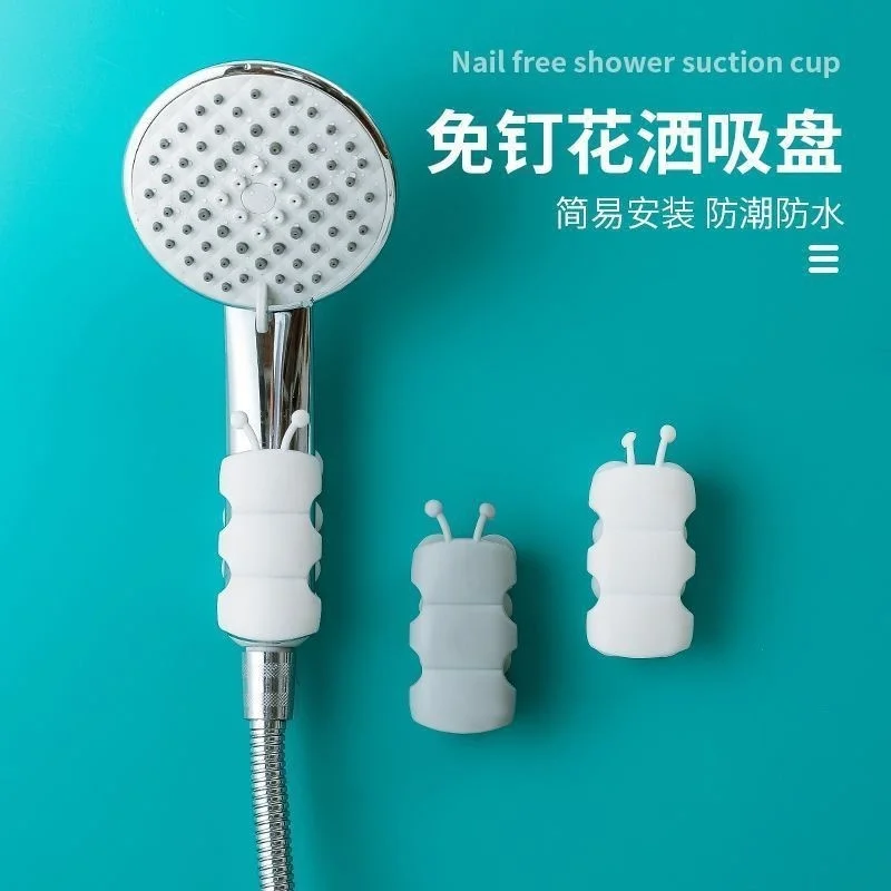 

Caterpillar shower bracket shower accessories water heater shower nozzle bathroom perforated suction cup base frame