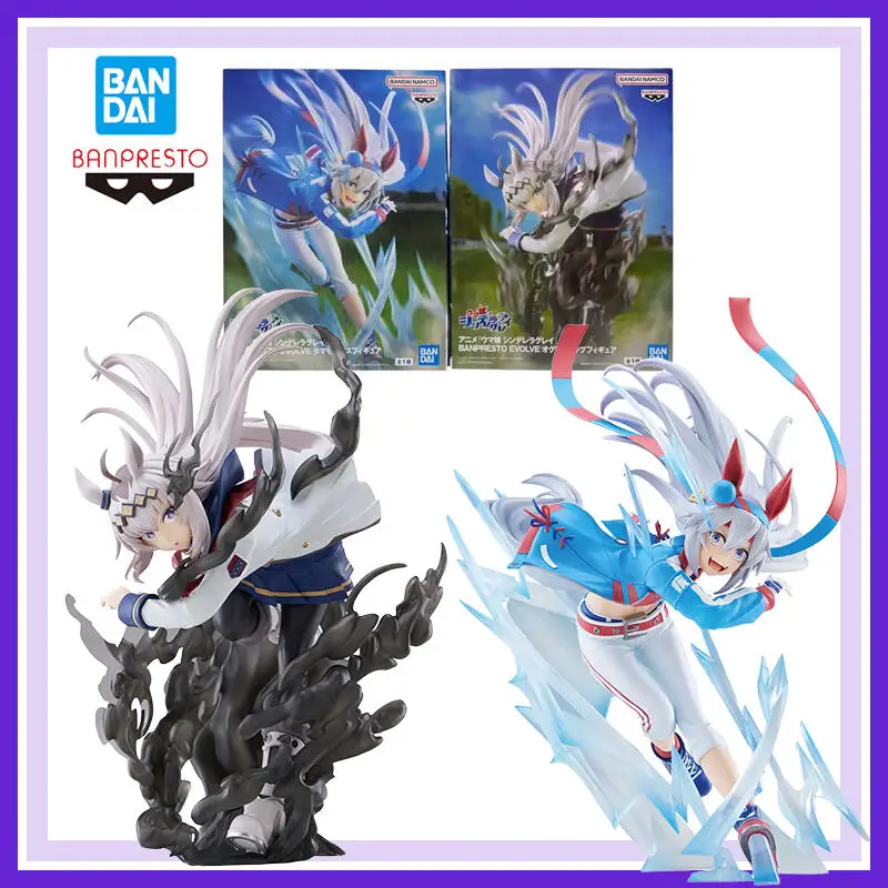 Фото Подлинная новинка и неоткрытая Bandai Banpresto Uma Musume Золушка серая Tamamo Cross Oguri Cap Аниме Фигурки Модель №2