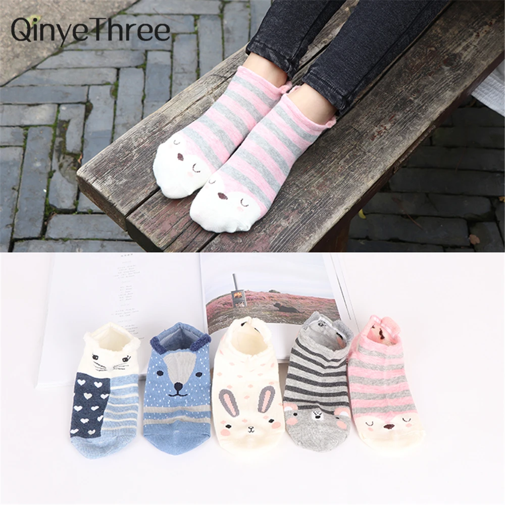 

Women's Funny Cute Cartoon Little Bear Cat Rabbit Striped Socks Puppy Kitten Bunny Fox Short Ankle 3D Eared Socks Girls Gift