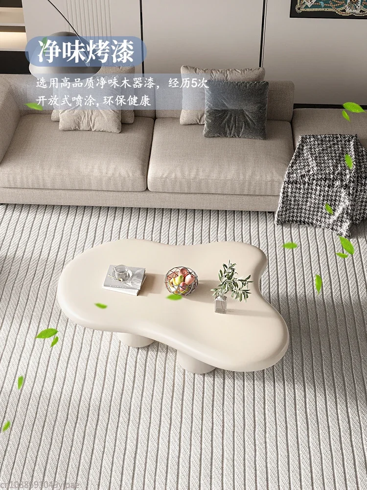 Кремовый чайный столик с облаком в скандинавском простом стиле особой формы