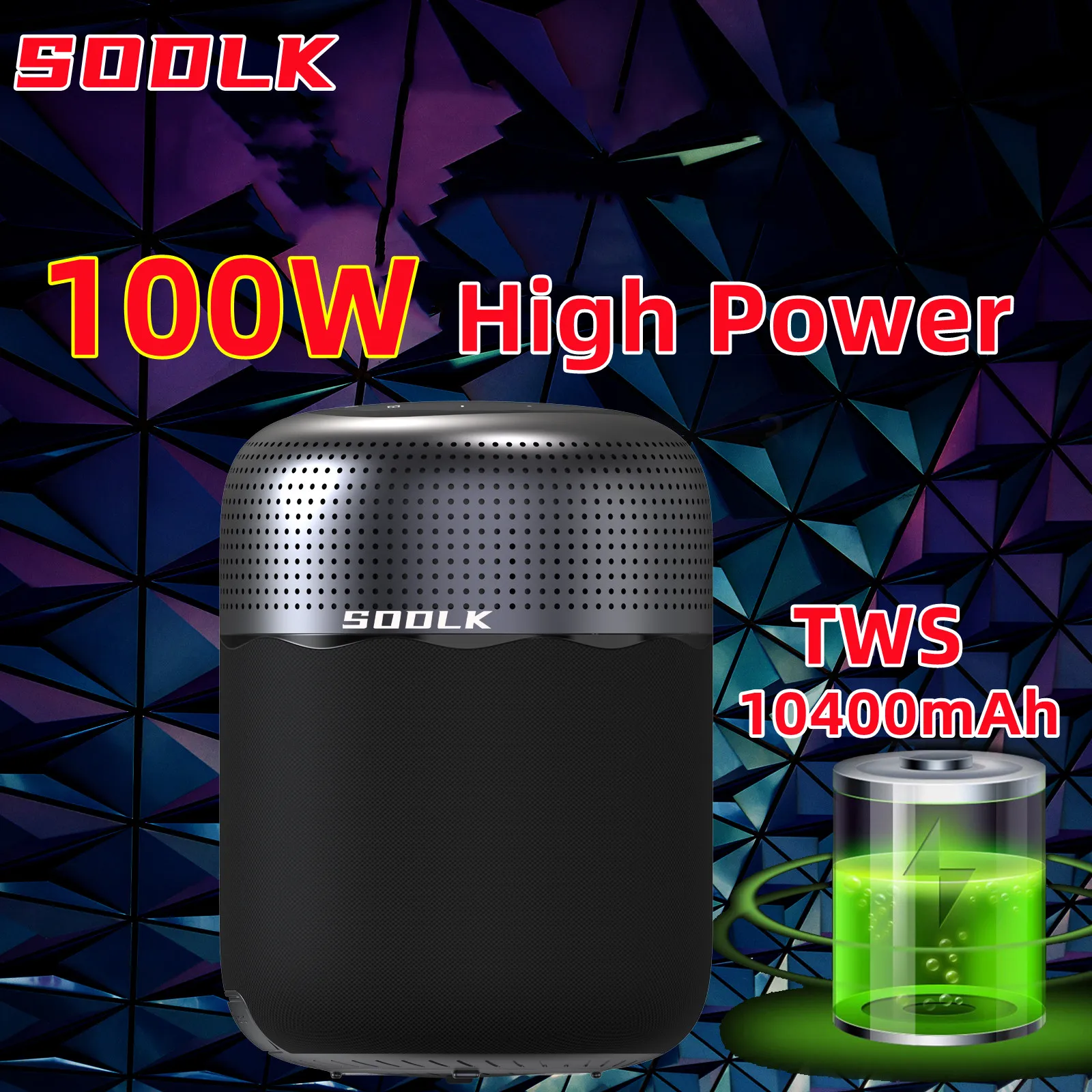 Беспроводная Bluetooth-Колонка SOOLK 100 Вт портативная Автомобильная Колонка TWS 10400 мАч