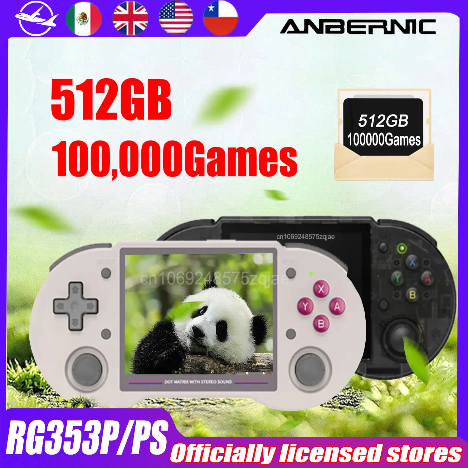 Портативная игровая консоль ANBERNIC RG353PS RG353P RK3566 3,5 дюймов IPS экран Android Linux OS HD видеоигры PS1 NDS PSP 450 игры