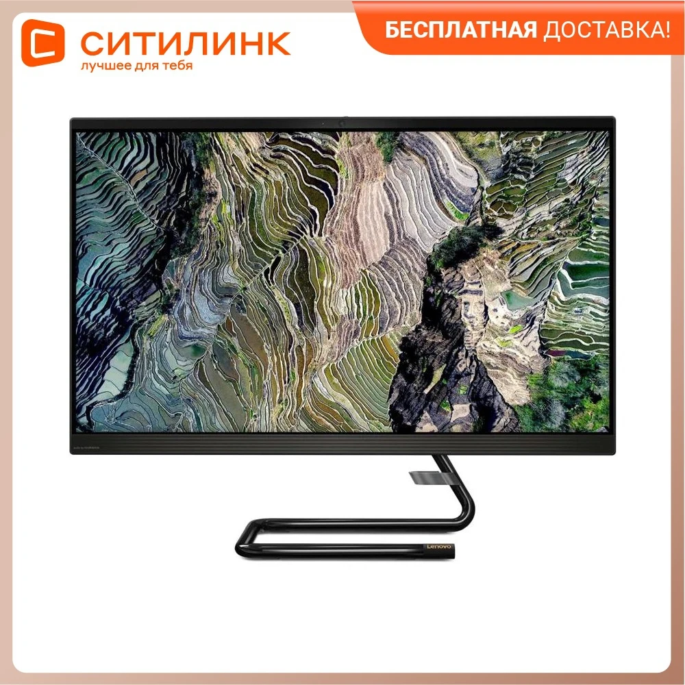Моноблок LENOVO IdeaCentre 3 27IMB05 27" FHD Intel Core i5 10400T 8 Гб 512Гб SSD UHD 630 F0EY004QRK - купить по