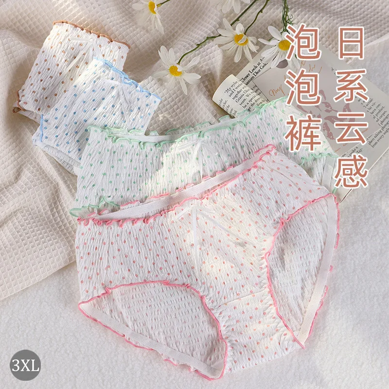 

Женское нижнее белье XL-3XL большого размера, хлопковые трусы из французского пеноматериала для девушек, симпатичное женское нижнее белье с о...