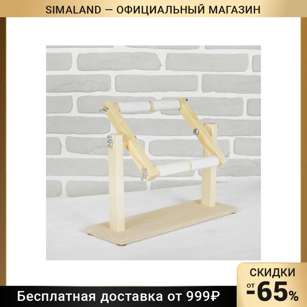 Вышивальное кольцо на подставке из светлого дерева "Поросята" - рамка для творчества, рукоделия, ремесла, декорирования одежды, набор для вышивки.