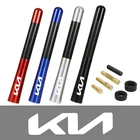 Автомобильная радиоантенна 12 см из углеродного волокна для Kia picanto rio ceed sportage cerato soul аксессуары для sorento автомобильный Стайлинг