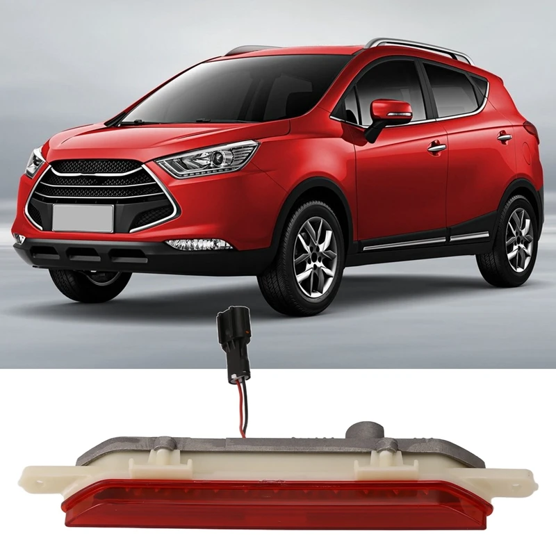 Автомобильная задняя противотуманная фара для заднего бампера JAC S3 S2