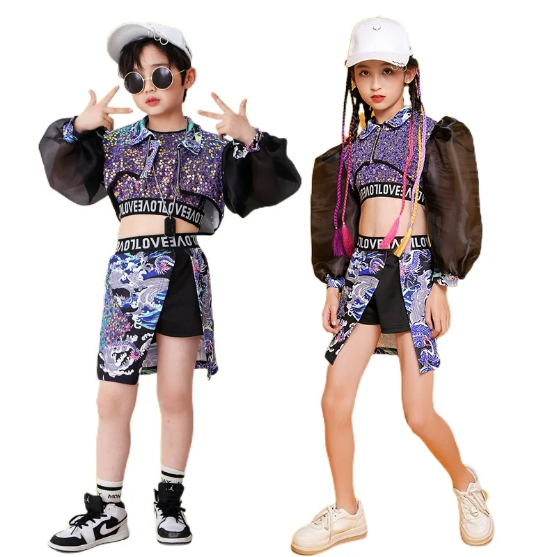 

Children's street dance, boys and girls, sequins, Jazz dance, drum show, kindergarten model, catwalk, children's performance