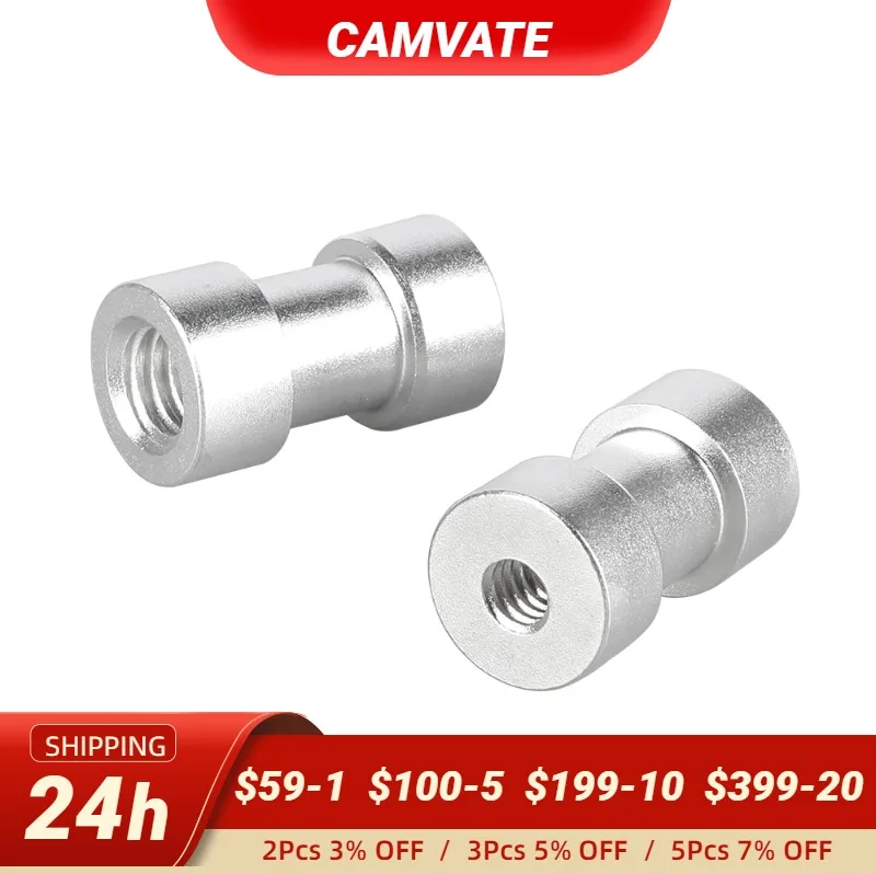 

CAMVATE 2Ppieces Универсальный Алюминий сплав винт-адаптер с наружной резьбой с Стандартный 1/4 "-20 Женский до 3/8"-16 Женский для преобразования серьги...