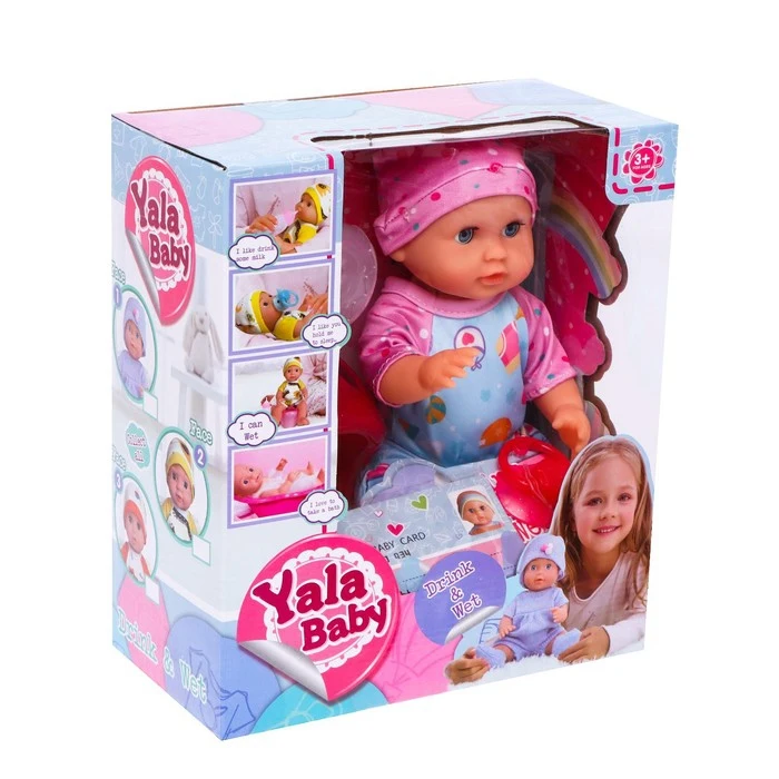 Пупс функциональный &quotМалыш&quot пьет писает с аксессуарами 7815915 |